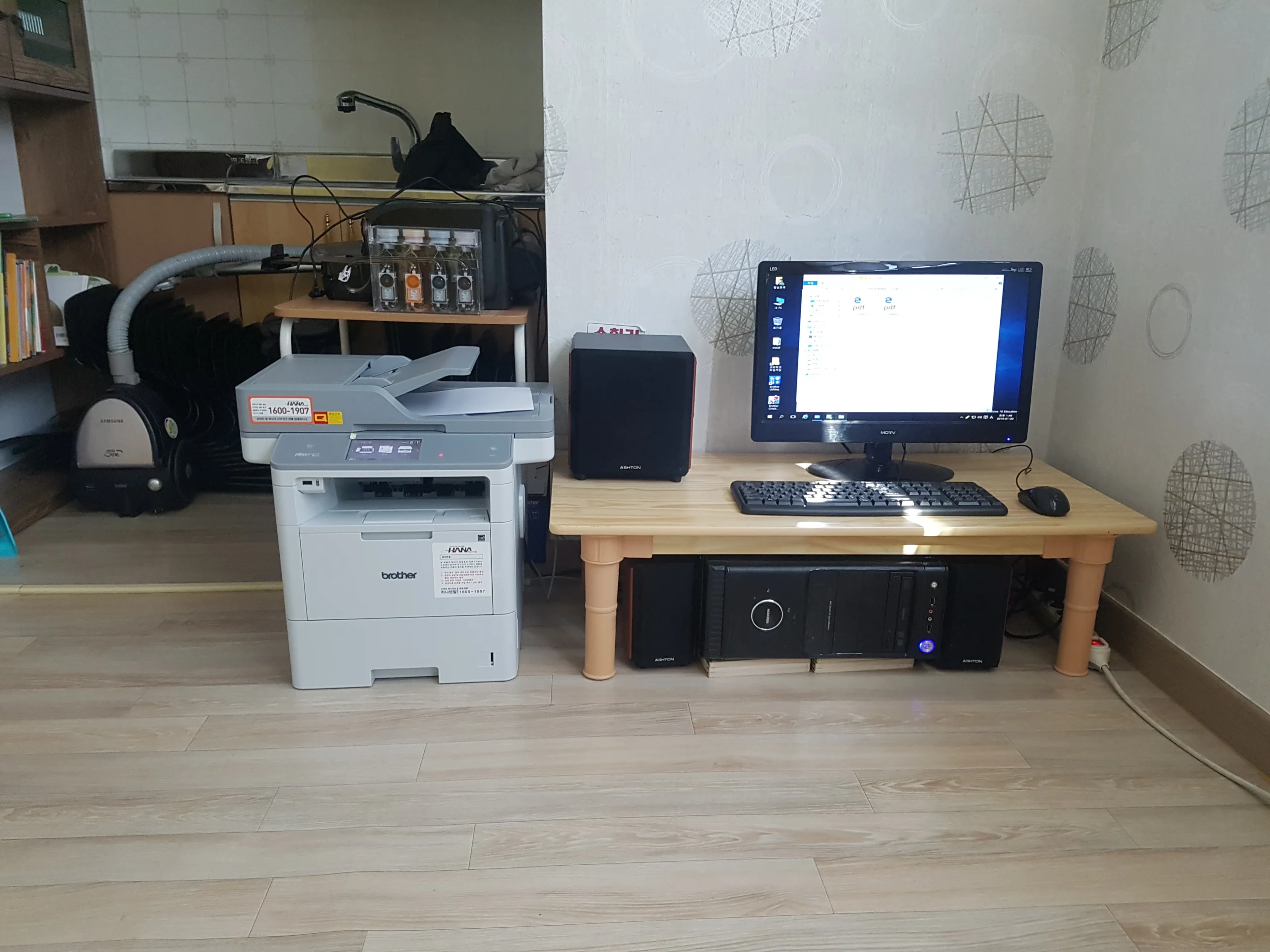 논산 사무실에 설치한 브라더 MFC-L6900DW 복합기