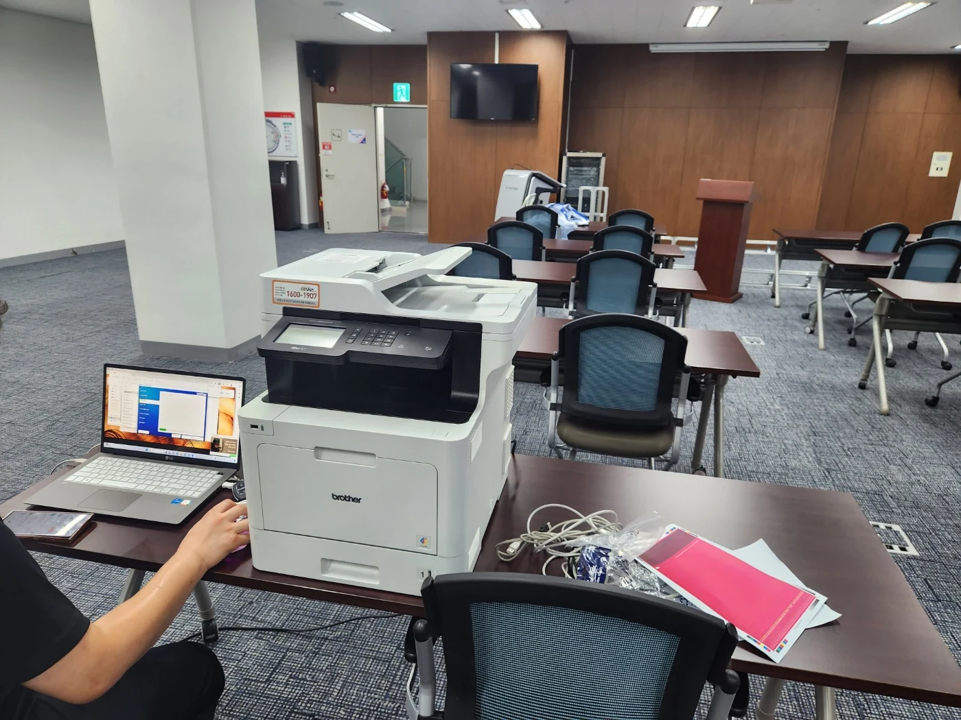 전주 사무실에 설치한 브라더 MFC-L8900CDW 복합기